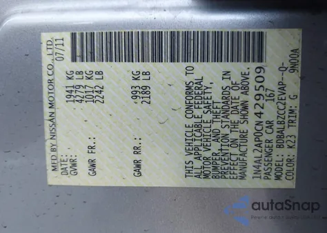 2012 Nissan Altima 2.5 S z USA, uszkodzony, nr VIN 1N4AL2AP0CN429509